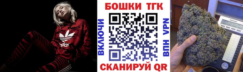 Купить закладку Каннабис  АМФЕТАМИН  Гашиш  Мефедрон  Коряжма