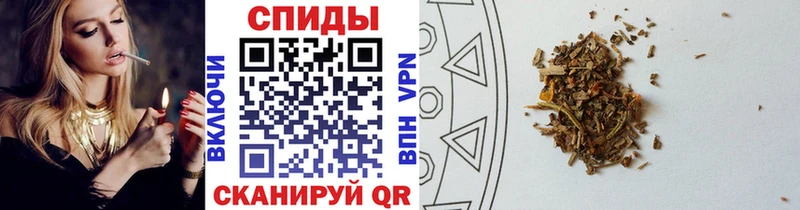 Купить  Коряжма  БУТИРАТ 99% 
