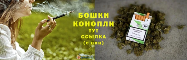 наркотики Нефтекумск