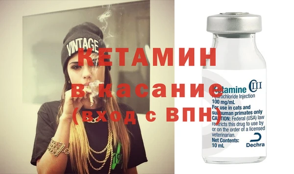 гашик Нефтегорск