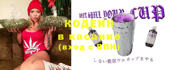 гашик Нефтегорск