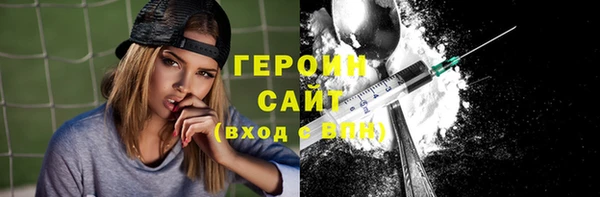 гашик Нефтегорск