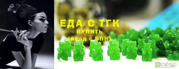 наркотики Нефтекумск