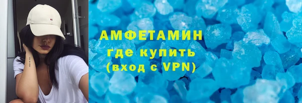 mix Новозыбков