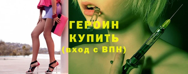 гашик Нефтегорск