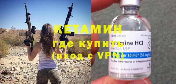 гашишное масло Надым