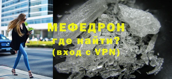 наркотики Нефтекумск