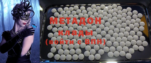 стаф Нея