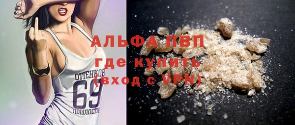 гашик Нефтегорск