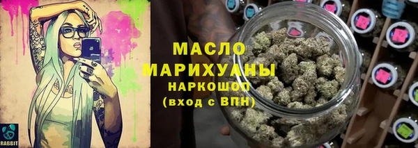 меф VHQ Белая Калитва