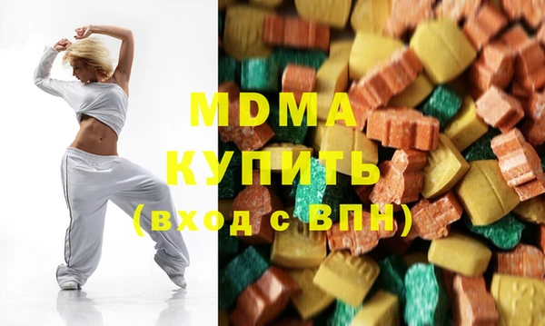 наркотики Нефтекумск