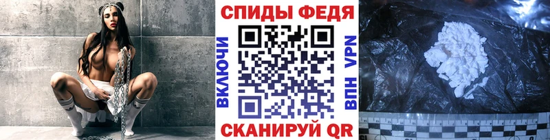 Купить  Коряжма  МЕТАМФЕТАМИН винт 