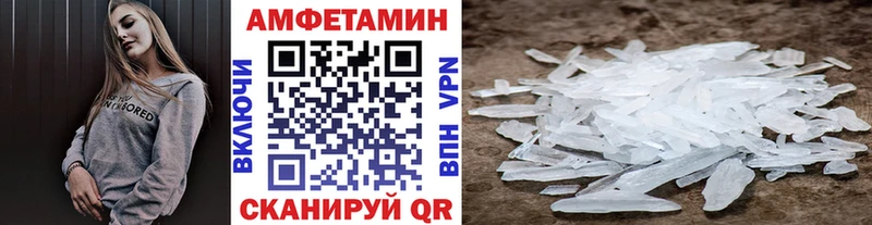 Первитин пудра Коряжма