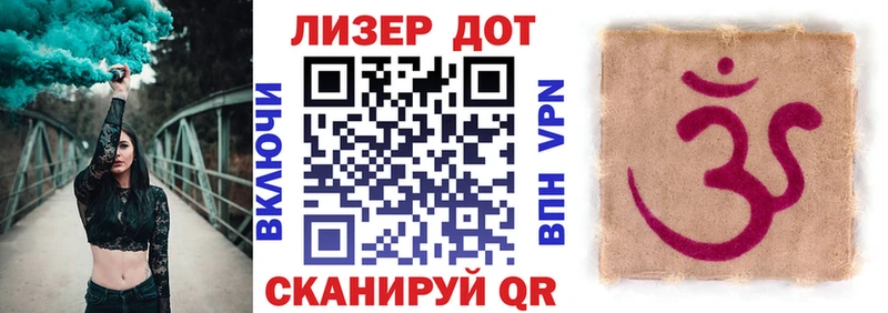 Купить закладки Коряжма Наркотические марки 1500мкг