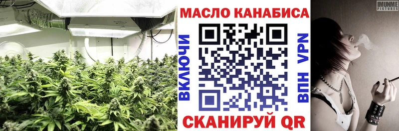 Купить Коряжма ТГК Wax