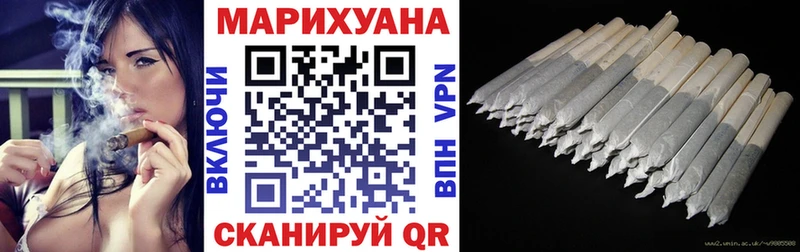 Конопля OG Kush  Купить закладки  Коряжма 
